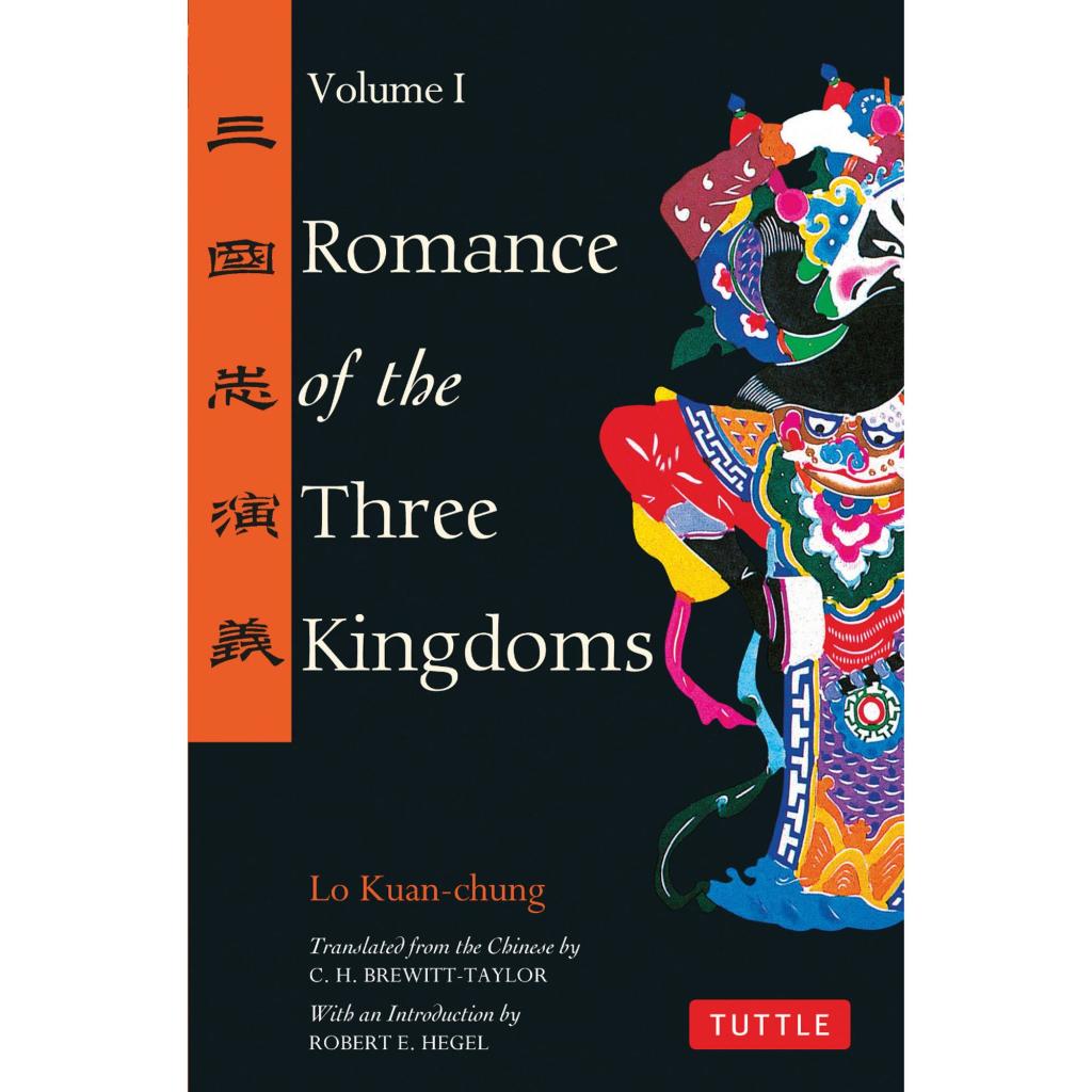 Cover:

"Romance of the Three Kingdom
起
義

Lo Kuan-chung

Translated from the Chinese by

C. H. BREWITT-TAYLOR

With an Introduction by
ROBERT E. HEGEL"