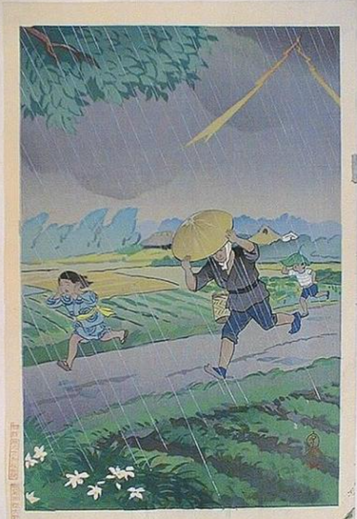 A farmer and two children running in the rain, through farm fields.  The little boy is using a taro leaf for an umbrella, the little girl does not look happy.

Ukiyo-e , probably 1930s