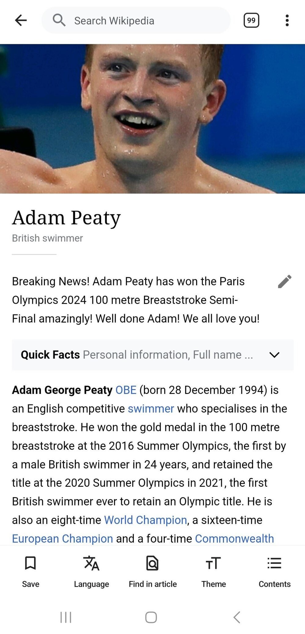 The sweetest Wikipedia update