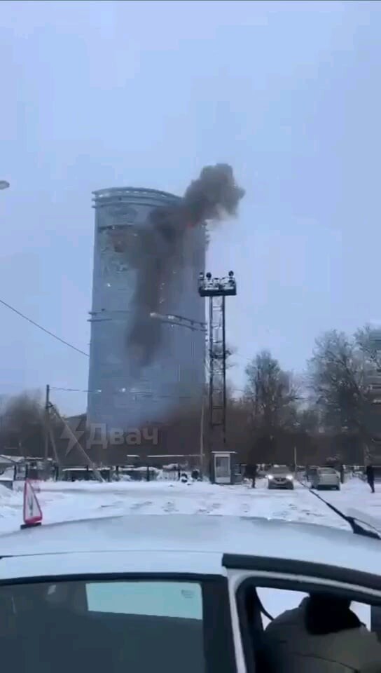 Ukrainian drone bombs"Manhattan" residential complex in Kazan, Russia