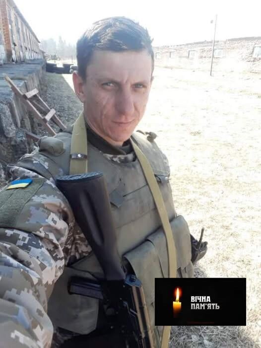 Vasyl Mys, soldier from motorized battalion of the 155th Separate Mechanized Brigade, of the Ukrainian Army, was killed in action on December 17th, 2024. He is the brigade's first casualty since their return from training in France. 