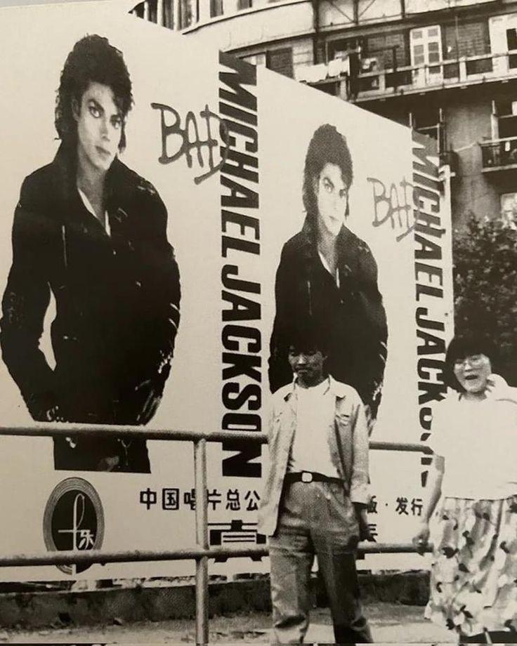 Michael Jackson Bad billboard 