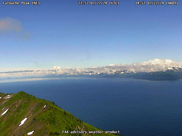 Webcam image overlooking Montague Strait with almost completely clear skies.