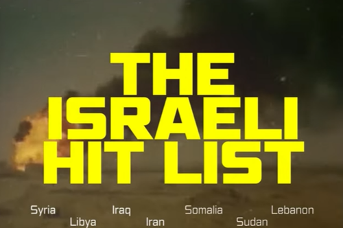 WATCH: The Israeli Hit List – Iran Remains |