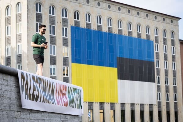 Estonian art university cuts ties with Israeli institution, drawing rebuke from political leaders