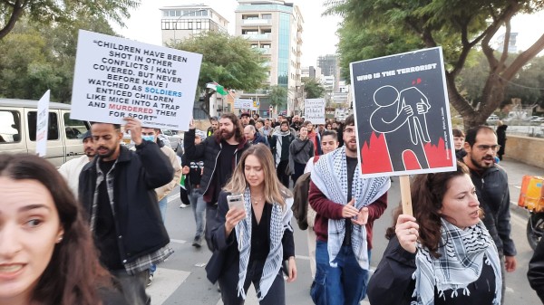 cover Pro-Palestinian demo in Nicosia